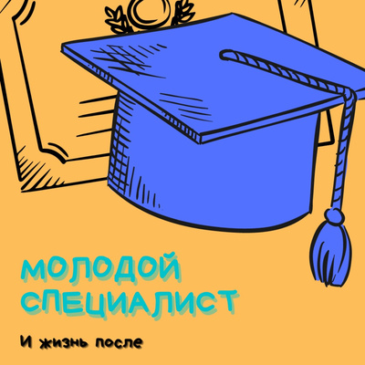 Выгорание и как жить с Апатией Выгорание и как жить с Апатией