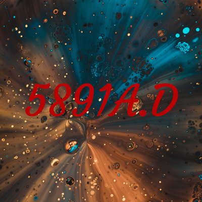 Multi-stories -5891A.D episode artwork
