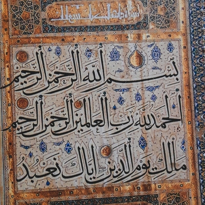 Zikrin önemi ve fazileti