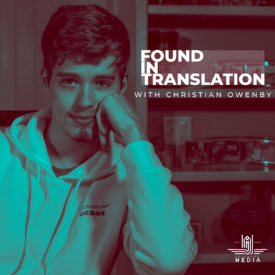 Performance vs Praise (With Justin Bisnauth AKA JBiz) Performance vs Praise (With Justin Bisnauth AKA JBiz)