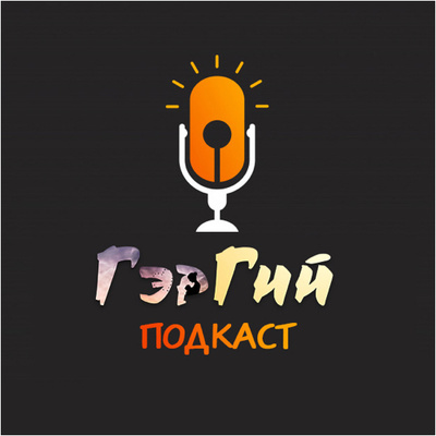 19. Амьдралын зорилгоо тодорхойлох