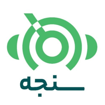 کاور اپیزود 6- اطمینان از اعتبار نتایج آزمون/ تضمین کیفیت و کنترل کیفیت نتایج