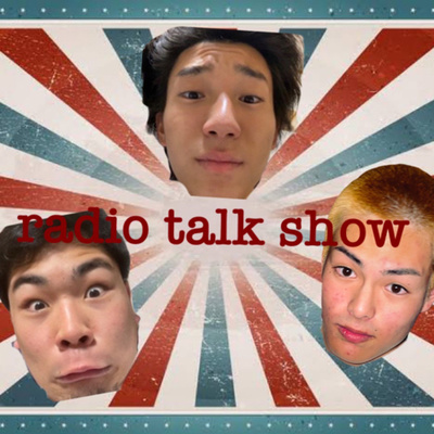 「今までの15分は...？」