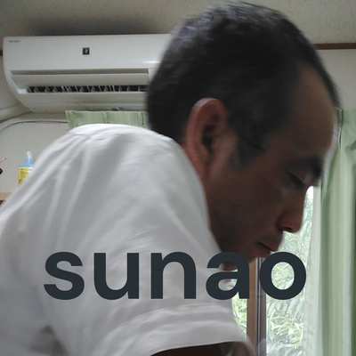 sunao