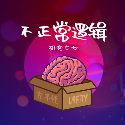 EP21 死者送到天葬台 任飞鸟争食㊙️ EP21 死者送到天葬台 任飞鸟争食㊙️
