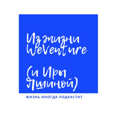 Выжимка для новичков: основные три вопроса