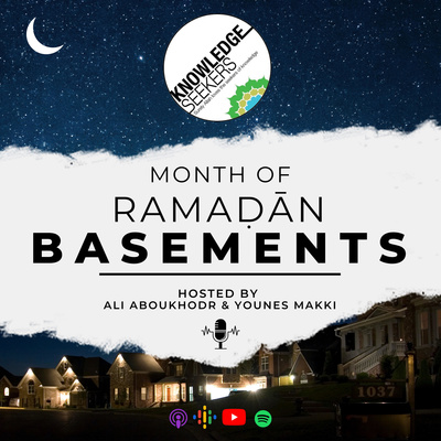 The 5 Step Process with Hajj Wissam Bazzi - Month of Ramadan Basements Season 2 The 5 Step Process with Hajj Wissam Bazzi - Month of Ramadan Basements Season 2