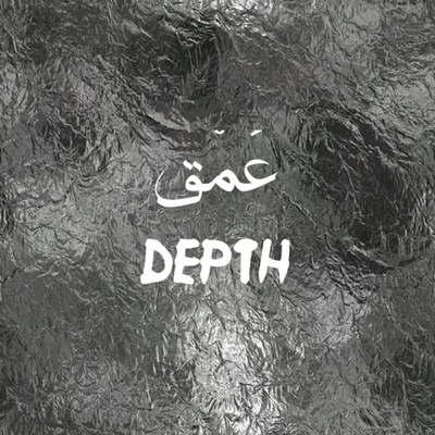 سبب القطعه ومحتوى البودكاست الجديد