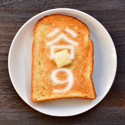 [S2Ep16] 谷9からオンライン渡米(仮)！～結局恋バナにたどり着く1時間～