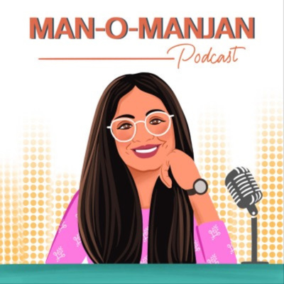 Manomanjan