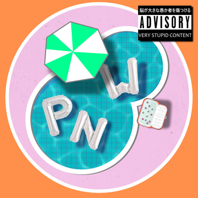 Chris was Trapped in Puerto Rico - Wingquest 2022