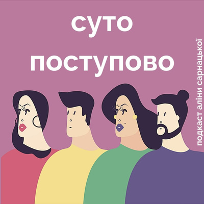 Вебкам і чат-рулетка Вебкам і чат-рулетка