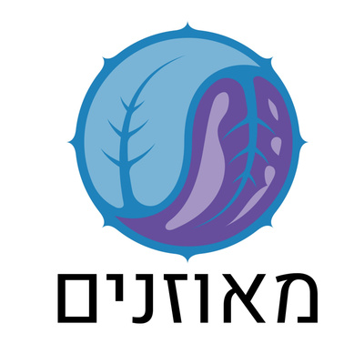פרק 33: Grounding- לחזור לקרקע פרק 33: Grounding- לחזור לקרקע