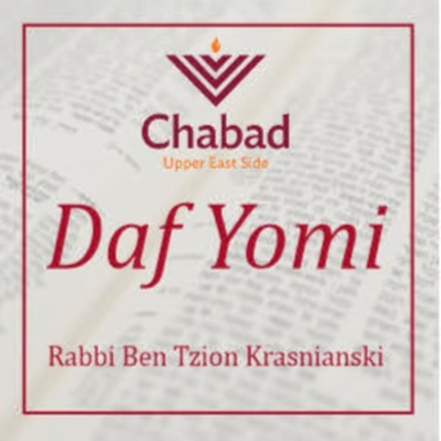 Pesachim Daf 69