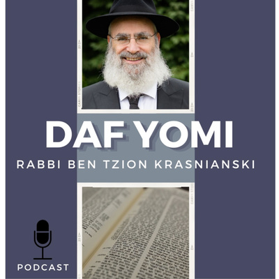 Shabbos Daf 58