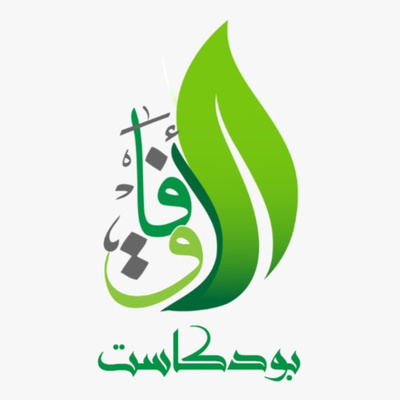 البلاستيك في حياتنا...مخاطر وحلول