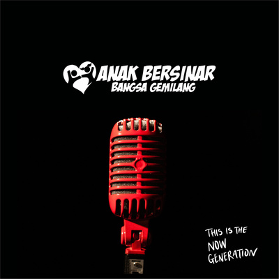anakbersinar