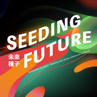 Seeding Future • A podcast on Spotify for Creators