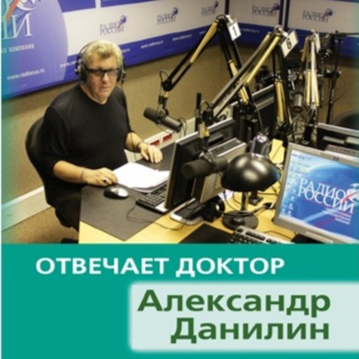 2004.10.01 Добрачные интимные связи