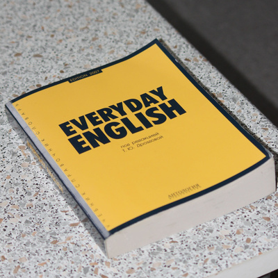 Persuasive essay jamaica image