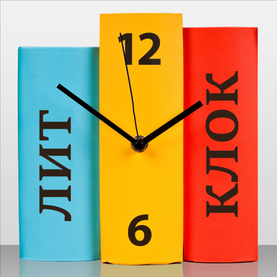 Театральный роман М. А. Булгакова (моноспектакль - 3 заключительная часть)