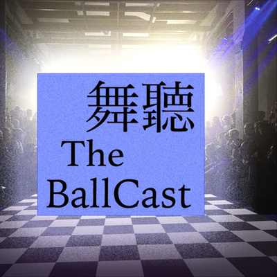 【和小齐一起提高音乐审美】RZA, 贫民窟功夫巨星