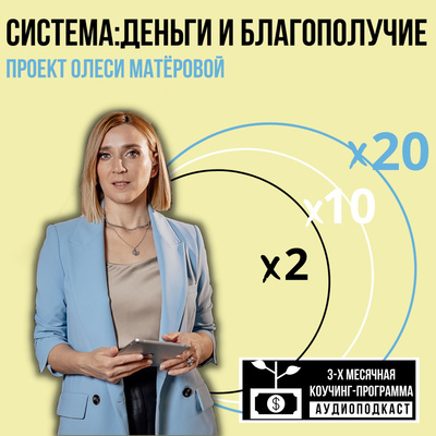 Любовь к себе. Как различить истинную и ложную Любовь к себе. Как различить истинную и ложную