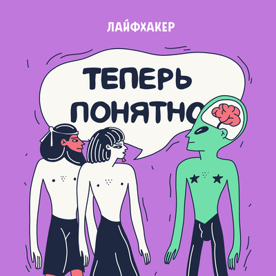 Мифы про бои на мечах и доспехи воинов