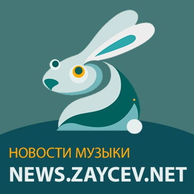 ZAYCEV NEWS