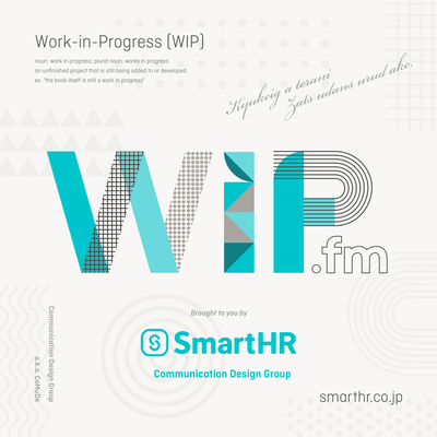 WIP.fm