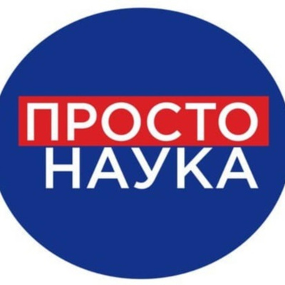 Квантовый компьютер. Как он работает и зачем нужен