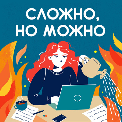 "Я перестала искать стабильность". Алёна Ямпольская, винный эксперт