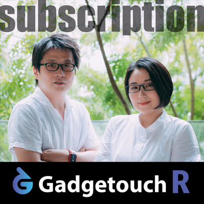 【チラ見せ】いま気になるEngadgetニュース #003:ドラクエ世代のぼくたちと、すぎやまこういちさんの話