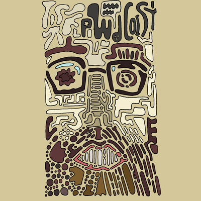 Άκριτες Ακρίτες