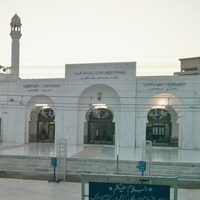 Quran ke Adaab - Part 4 - قرآن کے آداب - بیان ٤