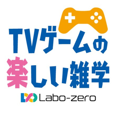#4 スーパーマリオブラザーズの魅力あるキャラクターたちの驚愕裏設定！