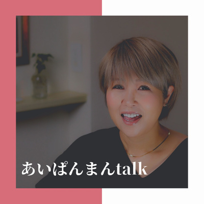 インスタグラムのフォロワーを３ヶ月で1万人にする方法