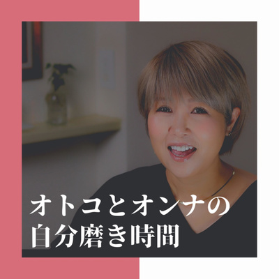 胃袋をつかむ簡単料理と、お店風盛り付けのポイント！