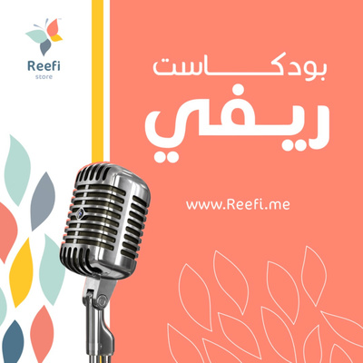 أفضل ماركة فوط استحمام
