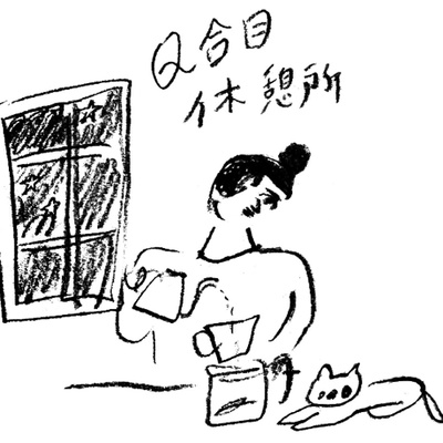 35.なんにせよ行動できる人は素晴らしい
