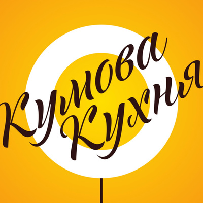 10. Про бодіпозитив