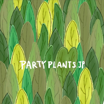 PP: 03 雨の日は、食べ放題に行こう「ポケットファームどきどき」編