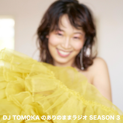第3回「KYOTO GRAPHIE」 第3回「KYOTO GRAPHIE」