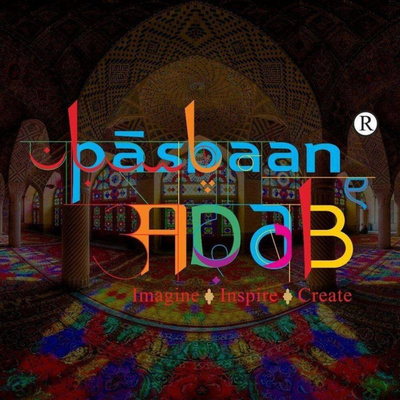 Pasbaan-e-Adab