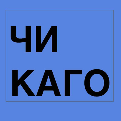 Озвучка Фильма На Новый Год Озвучка Фильма На Новый Год