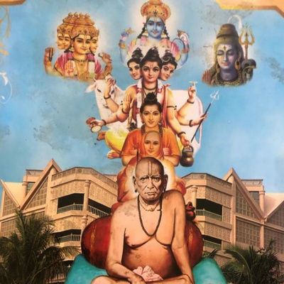 Naivedya Aarti Thursday Marathi Naivedya Aarti Thursday Marathi