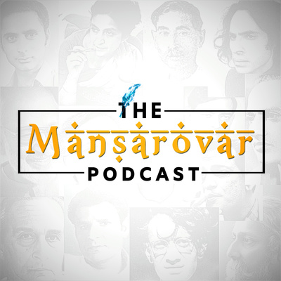 The Mansarovar Podcast (Hindi Kahaniyan Stories)