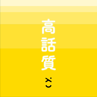 社會觀察家:在陌生的環境中如何輕鬆適應|S1-05 社會觀察家:在陌生的環境中如何輕鬆適應|S1-05