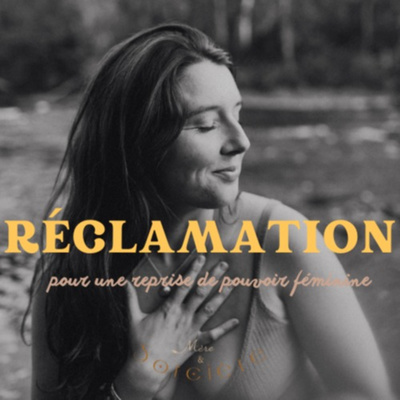 Réclamation