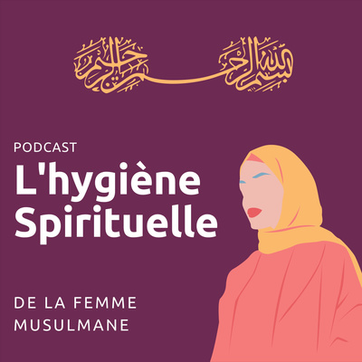 Épisode #00 I Introduction au podcast de "l'alchimie du coeur"